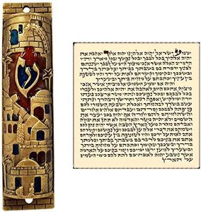 Talisman4U Jewish MEZUZAH CASE with Scroll Hebrew Parchment Jerusalem Design Gold Plated Israel Door Mezuza 4 Inch