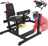 HVO Leg Extension and Curl Machine 