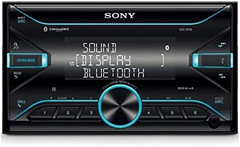 Sony DSX-B