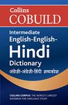 Collins Cobuild Intermediate English-English-Hindi Dictionary