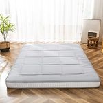 MAXYOYO Futon Mattress, Padded Japanese Floor Mattress Quilted Bed Mattress Topper, Extra Thick Folding Sleeping Pad Breathable Floor Lounger Guest Bed Camping Couch (Light Grey, Double)