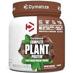 Dymatize Vegan Plant Protein, Cream