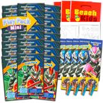 Saban Power Rangers Mini Party Favors Set for Kids - Bundle with 24 Mini Power Rangers Grab n Go Play Packs with Coloring Pages, Stickers & More (Power Rangers Birthday Party Supplies)