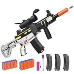 Realistic Toy Foam Blaster Gun - El