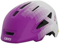 Giro Scamp MIPS II Youth Recreation