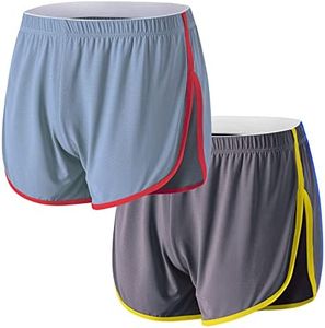 SUMABA Men's Mesh Shorts Split Side 3 Inch Inseam Running Shorts Quick Dry Athletic Workout Gym Short Grey Short Shorts Breathable Marathon Shorts Pack Large