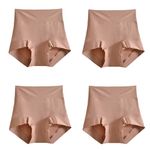 woooyea High Waisted Briefs Full Coverage Cotton Underwear 4PACK, Tan, 7