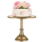 Baderke Metal Gold Cake Stand 12 In