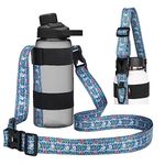 HEYSKAY Water Bottle Shoulder Strap,Water Bottle Carrier Holder Handle Strap Sling with Adjustable Strap 12oz-64oz for Flask Water Bottle Sports Gym Hiking Camping Walking (Flowers)