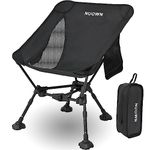 NUOWN Portable Chair Camping Chair Adjustable Height Camping Folding Beach Chair Lightweight Portable Folding Camping Chair with Side Pockets for Hiking & Beach Black