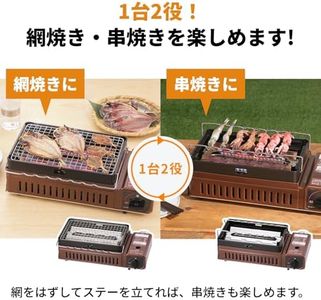 Slide 5