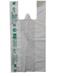 Laxmi 100% Biodegradable & Compostable Certified Eco-Friendly Carry Bag for Home Grocery Store Bag (16x20 inches) 60 pcs/pack | Load Capacity 5 Kg