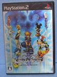 Kingdom Hearts II Final Mix+ [Japan