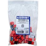 Vertical Cable Vertical Cable Cat6 Keystone Jack 25 Pack