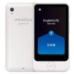 Pocketalk Plus -Real Time, Two-Way Voice & Camera 84+ Language Translator - Extra Large Screen, Longer Battery Life, HIPAA Compliant - Perfect for Travel, Business, Doctors, Nurses, Teachers, Students