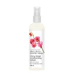 Aroma Magic Clary Sage Moisturising Lotion, 100ml