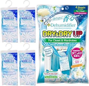 ドライ&ドライUP (DRY&DRY UP JAPAN) Hanging Moisture Absorber for Closet & Wardrobe, Closet Dehumidifier Sheets for Clothes Storage, Clean Fresh Soap Scent, Humidity Control, 4 Sheets