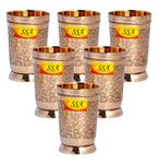 SHIV SHAKTI ARTS® Brass Glass Tumbler, Embossed Design,300 ML Each,Set of 6 | Brass Glass Set of 6 | Brass Utensils for Kitchen | Drinking Glass | Water Glasses | Perfect for Gifting |