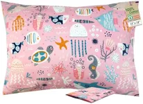 ZPECC Toddler Pillow with Pillowcase - 13x18 Organic Cotton Hypoallergenic Small Kids Travel Pillow for Sleeping Crib Daycare Nursery Stroller (Intended for Age 2 and up) Ocean