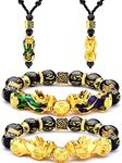 4 Pieces Feng Shui Pi Xiu Pi Yao Bracelet Necklace Set, Adjustable Feng Shui Lucky Nafu Wealth Necklaces Black Bead Bracelet with Hand Carved Amulet Bead, Metal, alloy