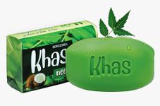 BOROLINE Khas Neem Soap-Natural Cleansing & Detox | With Neem,Vetiver, Coconut Oil (4 + 1 Pack)