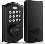 Keyless Entry Door Lock - Electroni