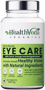 HEALTH VED
