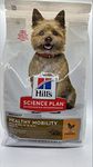 Hill's Science Plan Adult Healthy M