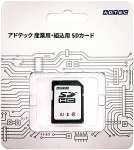 Adtec Industrial/Embedded SD Card Blister Package SDHC 128GB Class 10 UHS-I U1 aMLC BP EXC12GPBWHCDAZ