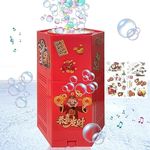 Firework Bubble Machine,20 Holes Portable Automatic Bubble Machine with LED Lights and Music for Kids,Firework Bubble Makers for Party,Wedding,Chinese Spring Festival Supplies