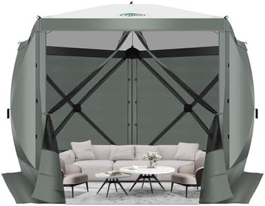 COBIZI Pop Up Gazebo Screen Tent Screen House for Camping, 10x10 Screen Room with Mosquito Netting, Hub Tent Instant Screened Canopy with Carrying Bag and Ground Stakes, Gray