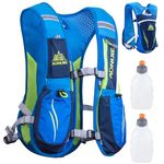 Azarxis Hydration Pack Backpack 5L 5.5L Running Race Hydration Vest Marathon Trail Pack Backpack (Blue - with 2 Water Bottles (250ml))