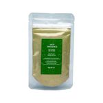 Hud Organics Qasil Powder, Facial mask & Cleanser, Natural ingredient, Leaves Your Face Soft and Clean, 20g