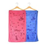 THE LITTLE LOOKERS New Born Bath Towel | Baby Towel | Infants Bath Towel Set | Super Soft Baby Bath Towel for Infants | Washable, Reusable, Absorbent, Ultra Soft & Hygienic Baby Bath Towel |(60X105cm)