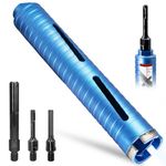 DaduoRi 2 1/4" Dry Core Drill Bit, 5/8"-11 Thread, with 3 Adapters Included: SDS Plus, SDS Max and 1/2" Hex Shank; 9.5" Drilling Depth Diamond Core Bits for Concrete Brick Block Stucco and Masonry