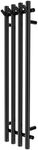 COZYBASE Heated Towel Rack