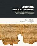 Learning Biblical Hebrew: Reading f