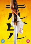 Kill Bill: Volume 1 [DVD]