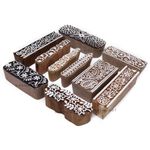 Hashcart | Set of 10 | Multi Design Printing Blocks for Saree Border | Henna Mehndi Hand Printing | Stamps for Scrapbooking | Fabric Textile | Project Making | Art Craft