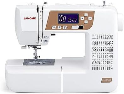 Janome 316