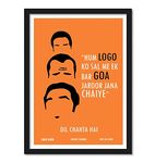 Good Hope PlexiGlass Bollywood Poster Dil Chahta Hai Minimal Art Movie Art Framed Poster multicolour Print 10inch x 13inch For Room Office Wall