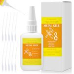 50g Metal Glue, Strong Instant Adhesive Metal Glue Heavy Duty Waterproof Super Glue Bonding for Metal to Metal, Metal and Stone, Stainless Steel, Aluminum, Glass, Jewelry Tools Repair DIY Crafts