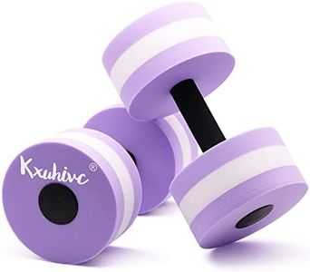 Water Dumbbells Aquatic Exercise Dumbells Water Aerobics Workouts 2PCS Foam Barbells Hand Bars Pool Resistance for Men Women Kids Weight Loss Water Sports Fitness Tool (Purple)