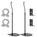 Pack of 2 Adjustable Stand for Bose