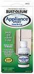 Rust-Oleum 203000 .6-Ounce Specialty Brush Bottle Appliance Touch Up, White