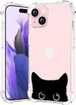 CCFUNCASE Compatible with iPhone 15 Case Cute Clear for Women - Rugged Phone Case Funda Protector Protectores Cover Skin para Compatible with iPhone 15 (Black Cat Ears Animal)