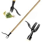 Standing Weed Puller, Weeding Tools, Weed Remover Tool, 3-part Detachable Handle Weed Remover Tool, Stand-up Manual Weeder Tool with Metal Weeding 4 Claws for Garden (Weed puller + wooden stick)