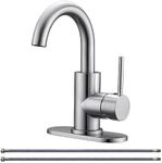 RKF Bar Sink Faucet Brushed Nickel 