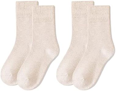 Lomitract Mini Crew Quarter Socks Women: Above Ankle High, Bamboo Long Dress Sock, Cotton Tall Sox, Mid Calf Length, Suit for Short Boot, Off White Beige Cream Oatmeal