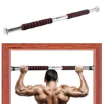 Boldfit Pull Up Bars For Home Workout Chin Up Bar Gym Accessories for Men Door Way Adjustable Hanging Rod (62-100cm), Anti-skid Grip, Strength Training Exercise Bar Pullup Bar Red 100Kg Max Weight